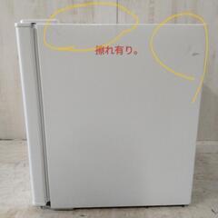 J359⭐️ ヤマダ　2019年製　1ドア冷蔵庫の画像