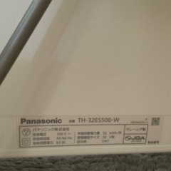 Panasonic テレビ　32インチ　2018年の画像