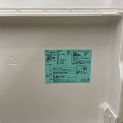 Haier130L冷凍冷蔵庫:2022年製【リサイクルフカツ岡崎倉庫店】250725NA-7の画像