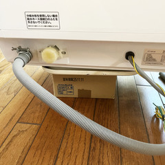 シロカ SIROCA 食器洗い乾燥機 SS-M151 食洗機　引き取り限定の画像