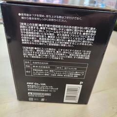 🌈ホワイトフレグランスムスク 柔軟剤入り洗剤の画像