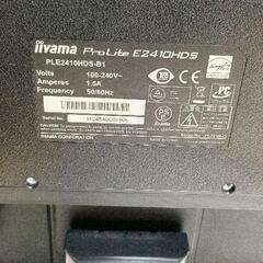 0725-073 MOUSE iiyama　モニターの画像