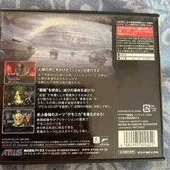 真・女神転生　ニンテンドーDS ソフトの画像