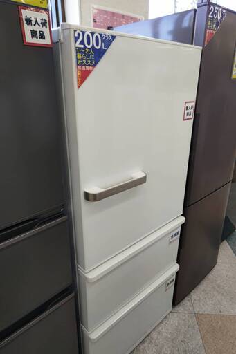 AQUA 272L 冷蔵庫 大きめ ロータイプ 2019年製【地域限定配送無料】 冷蔵庫 272 L AQUA 2019年製