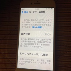 iPhone7(128G)の画像