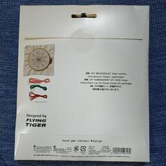 FLYINGTIGER　刺繍セットの画像