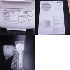 Haier (ハイアール)3合炊きマイコンジャー炊飯器 JJ-M32E2 ホワイト アウトレット品  【コンプオフ金沢野々市店】の画像