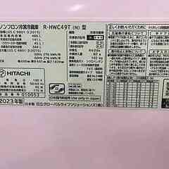 ヒタチ HITACHI 6ドア 485ℓ 冷凍庫 冷蔵庫 家電 【 ユーズドユーズ名古屋天白店 】JU014の画像