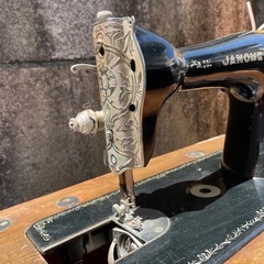 アンティークミシン(JANOME)の画像