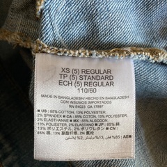 オールドネイビー(OLD NAVY) 110の画像