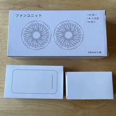 【新品】空調作業服ファンバッテリーセット 40V爆風／30000mAhの画像