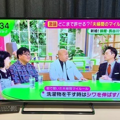 49V型 Panasonic 4K 液晶テレビ 地デジ BS CS YouTube prime Video Netflix ◎ 2016年製 TH-49DX600の画像