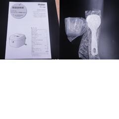 Haier (ハイアール) 3合炊きマイコンジャー炊飯器 JJ-M32E2 ホワイト アウトレット品  【コンプオフ金沢野々市店】の画像