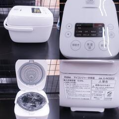 Haier (ハイアール) 3合炊きマイコンジャー炊飯器 JJ-M32E2 ホワイト アウトレット品  【コンプオフ金沢野々市店】の画像