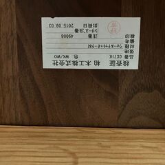 柏木工　CIVILチェア CC71K(ウォールナット＋オーク)　3の画像