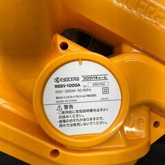 中古工具　KYOCERA　ブロア・バキュームの画像