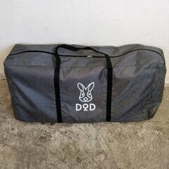 0725-063 DoD テントマットの画像