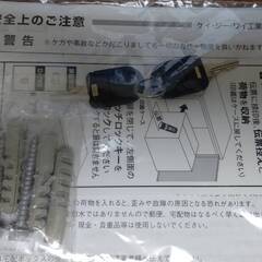 受け渡し希望者と交渉中　/　ジャンク　宅配ボックス付き郵便ポストの画像