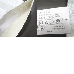 袋帯 振袖用  ホワイト×シルバー×ゴールド 花　六通柄 ポリエステル フォーマル 仕立て上がり 着物帯 モノトーン系 Freek 日本製 長さ460cm 新品 【キモノオフ野々市若松店】の画像