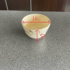 京峰　茶碗　茶器の画像