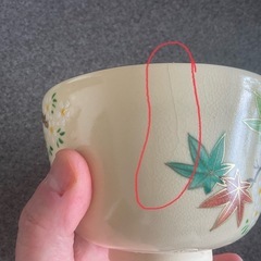 京峰　茶碗　茶器の画像