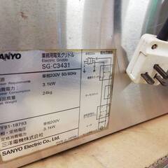 中古　電気グリドル　グリドル　SANYO　サンヨー　SG-C3431　サイズ330×360×430㎜(一部450mm)　153B-2の画像