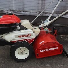 管理機・耕運機　三菱　マイボーイ　MMR65　正転・逆転の画像