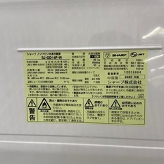 SHARP137L冷凍冷蔵庫:2020年製【リサイクルフカツ岡崎倉庫店】250725NA-8の画像
