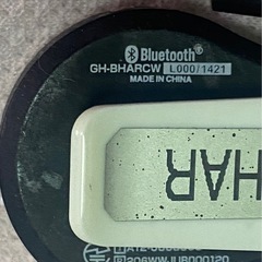無線Brutooth接続　受信機の画像