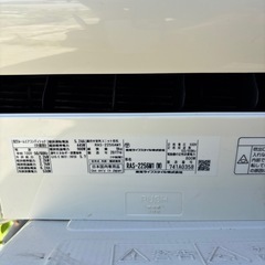 決まりました　TOSHIBA 冷暖房エアコン　2017の画像