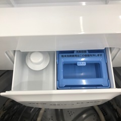 【家電一年保証付き】IRIS OHYAMAの全自動洗濯機のご紹介です！の画像