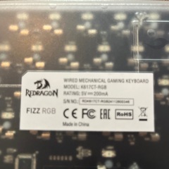 キーボード REDRAGONの画像