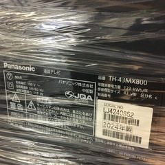 破格!!　2024年製 43V パナソニック TV【F00964】の画像