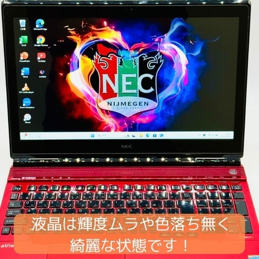 《ご予約済》⭐️Windows11⭐️Office2021⭐️ NEC/LAVIE/ﾃﾞｭｱﾙｽﾄﾚｰｼﾞ/メモリ12GB/新品SSD128GB/大容量HDD1TB/動作確認の動画が観れます▼