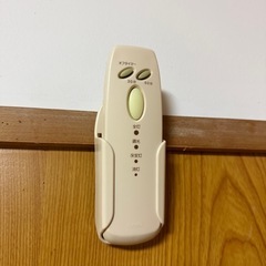 無料！リモコン付きシーリングライトの画像