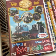トーマスDVDまとめ売りの画像