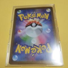 ポケモンカード ブラッキーの画像