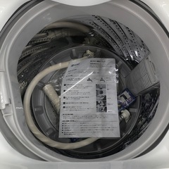 【家電一年保証付き】IRIS OHYAMAの全自動洗濯機のご紹介です！の画像