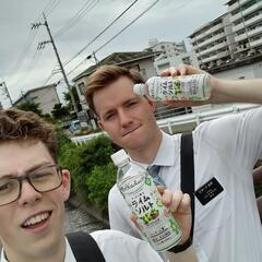 日本語を教えてくれませんか？の画像