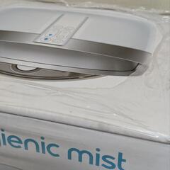 未開封 新品 ダイソン ハイジェニック ミスト 加湿器 扇風機 dyson hygienic mistの画像