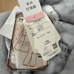 未使用マタニティ　パジャマ　M-Ｌ　の画像