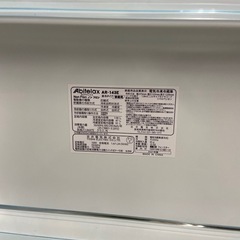 Abitelax138L冷凍冷蔵庫:2021年製【リサイクルフカツ岡崎倉庫店】250725NA-9の画像