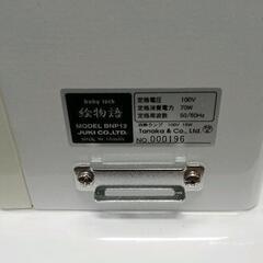 0725-031 ニードル刺繍ミシン　ベビーロック　倉庫保管スタッフにお声がけ下さいの画像