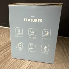 ベビーモニター☆お風呂中も安心の画像