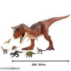 マテル ジュラシックワールド スーパービッグ カルノタウルスの画像