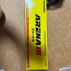 ミツバ　アリーナ3の画像