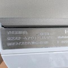 0725-073 東芝 スチームアイロンの画像
