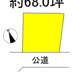 🌈売り土地　糟屋郡志免町王子三丁目🌈T - 土地販売/土地売買