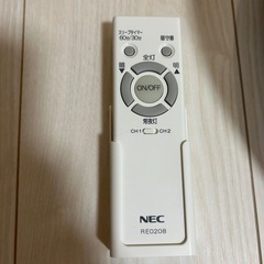シーリングライト
の画像