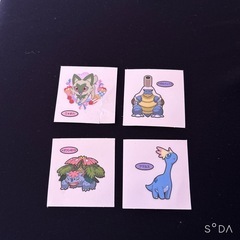 【8/7 16:00 掲載削除】ポケモンシールの画像